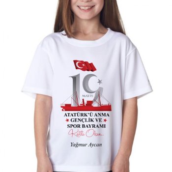 Bandırma Gemi 19 Mayıs Gençlik ve Spor Bayramı Çocuk Tişörtü