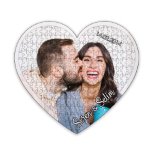Sevgiliye Hediye İsimli Fotoğraflı Kalp Puzzle (81 Parça)